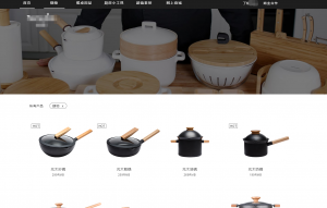 浙江網(wǎng)站建設(shè)搜索引擎seo優(yōu)化永康市悅*味廚具有限公司