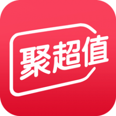 渭南APP開發(fā)-聚超值