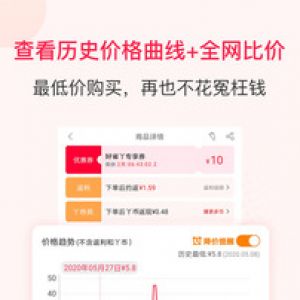 購物商城APP定制開發項目分析-好省Y