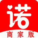 諾達掃碼點餐-重慶APP開發項目分析