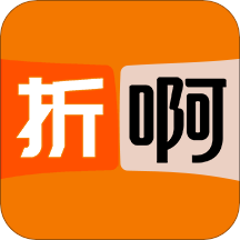 孝感APP開發(fā)公司欣賞-折啊