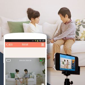 安全防護(hù)APP開(kāi)發(fā)創(chuàng)意設(shè)計(jì)欣賞-掌上看家