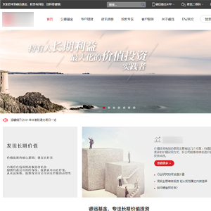 上海網站建設睿*基金管理有限公司平面設計案例作品