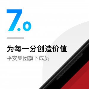 壹錢包-金融理財APP開發功能分析