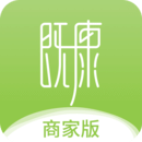 既康商家版-西藏APP開發項目分析
