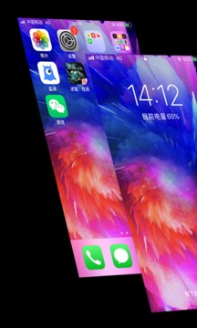 手機壁紙大全-動態壁紙APP定制開發項目分析