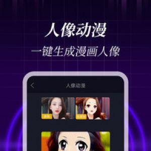 3D壁紙-動態(tài)壁紙APP開發(fā)功能分析