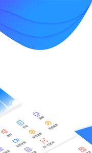 掌通校園-聊天社交APP開發項目分析