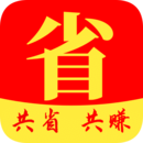 濟源APP開發(fā)項目分析-共省