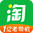 淘車位停車-重慶APP開發創意設計欣賞