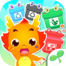 海南APP開發(fā)創(chuàng)意設(shè)計(jì)欣賞-小伴龍學(xué)垃圾分類