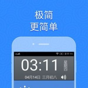 如意老人桌面-學(xué)習(xí)教育APP定制開發(fā)創(chuàng)意設(shè)計(jì)欣賞