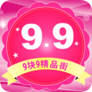 營口APP開發(fā)公司項目分析-九塊九購物