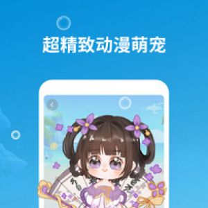 欣賞學習教育APP開發(fā)-咔咔寵物
