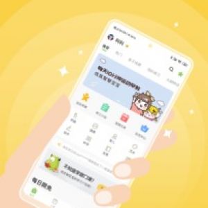 小怪獸早教-麗人母嬰APP開(kāi)發(fā)技術(shù)難度分析