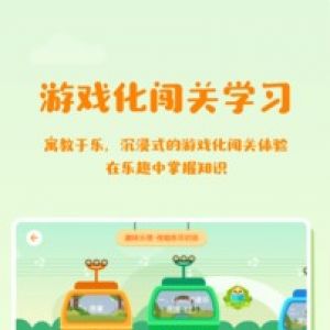 麗人母嬰APP定制開(kāi)發(fā)項(xiàng)目分析-音樂(lè)殼教室