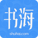 欣賞遵義APP開發公司-書海閱讀