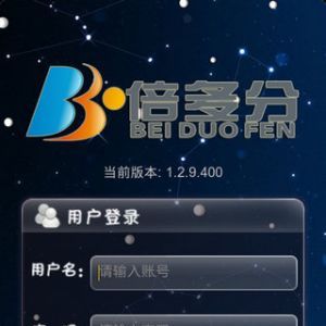 學(xué)習(xí)教育APP定制開發(fā)技術(shù)難度分析-倍多分背單詞