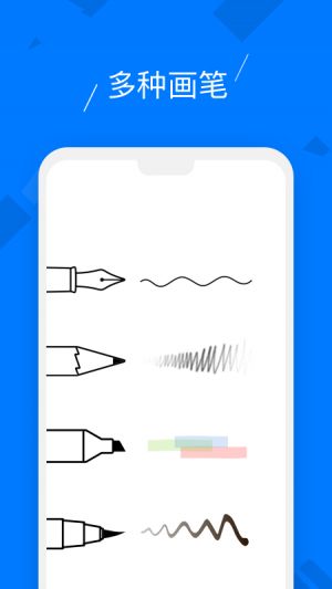 柔記-實(shí)用工具APP開發(fā)功能分析