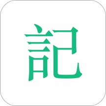 吾記日記-廣東APP開發公司創意設計欣賞