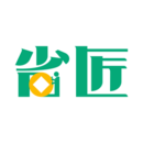 海南APP開發公司項目分析-省匠