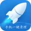 手機清理-西藏APP開發公司項目分析