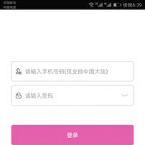 聊天社交APP開發功能分析-代聊話術庫