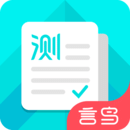 寧夏APP開發創意設計欣賞-普通話測試