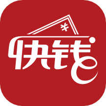 快錢刷-上海APP開發技術難度分析