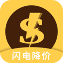 閃電降價-白城APP開發公司項目分析