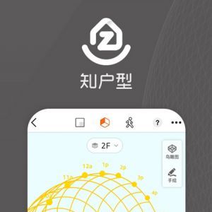 居家生活APP開發項目分析-知戶型