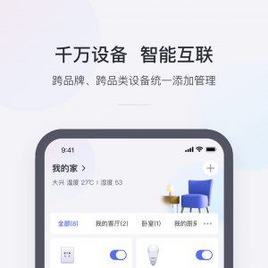 居家生活APP開發項目分析-小京魚