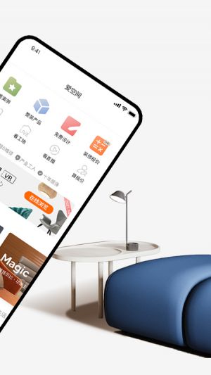 愛空間裝修-居家生活APP開發功能分析