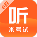 英語六級聽力-張家口APP開發(fā)公司欣賞