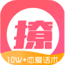 戀愛話術(shù)-鎮(zhèn)江APP開發(fā)欣賞