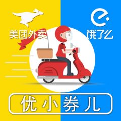 優小卷兒小程序圖標