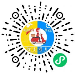 優小卷兒小程序二維碼