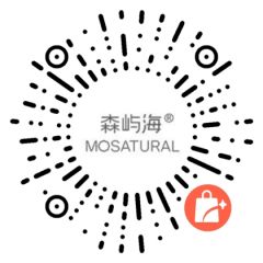 森嶼海Mosatural功效護(hù)膚小程序二維碼