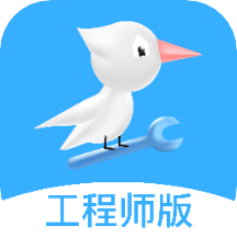 重慶APP開發公司項目分析-啄木鳥家修 工程師版
