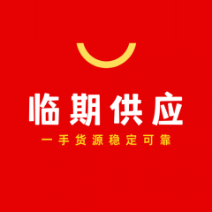 景德鎮(zhèn)小程序制作技術(shù)難度分析【臨期供應(yīng)商】