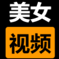 【麻豆美女視頻】小程序appid是多少_固原小程序開發