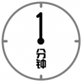 一分鐘懂裝修小程序圖標
