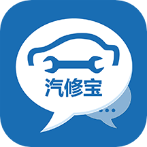 廣州APP開發(fā)公司欣賞-汽修寶