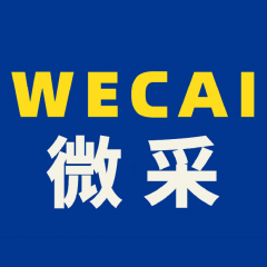 【微采供應(yīng)鏈商城】舟山小程序制作方案解刨