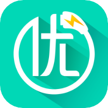 優易充-北京APP開發公司項目分析