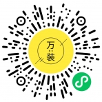 萬能安裝小程序二維碼